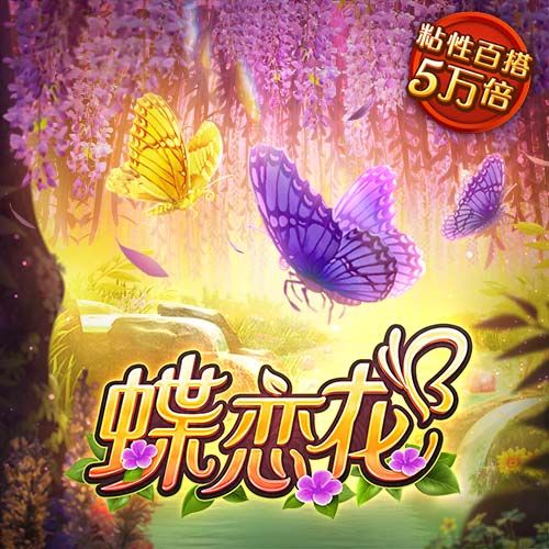 远方传来爆炸声，全球戒备