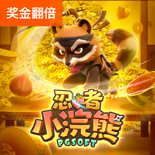 港中大首颗卫星成功发射升空