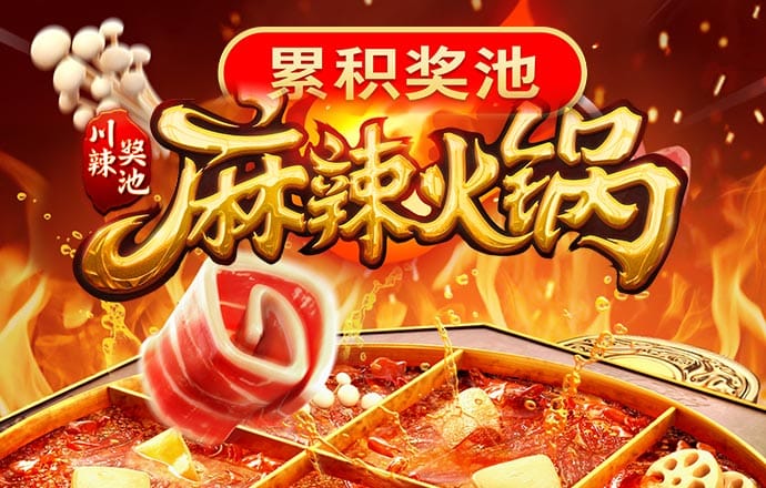 超强台风“摩羯”来袭，沿海多省份加强防御应对