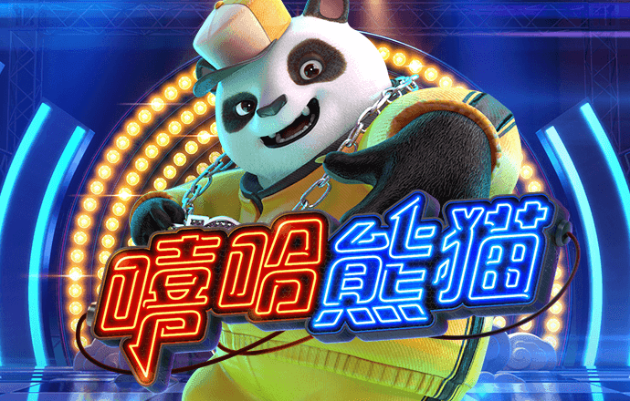 3000亿市值龙头最火热 近百家外资盯上！最高暴增逾98倍 这些高增长低估值股亮了
