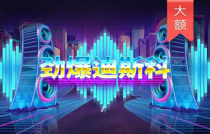 并购案例有望持续增多 机构看好券商后市机会