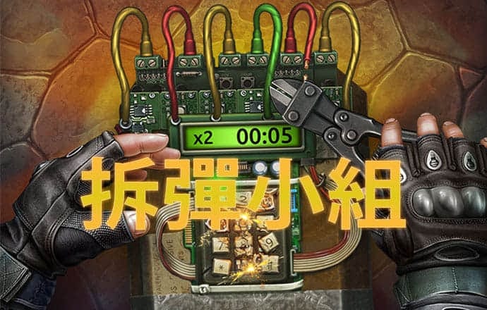 外电军情|西媒讽特朗普：“美国优先”帮普京走出困境