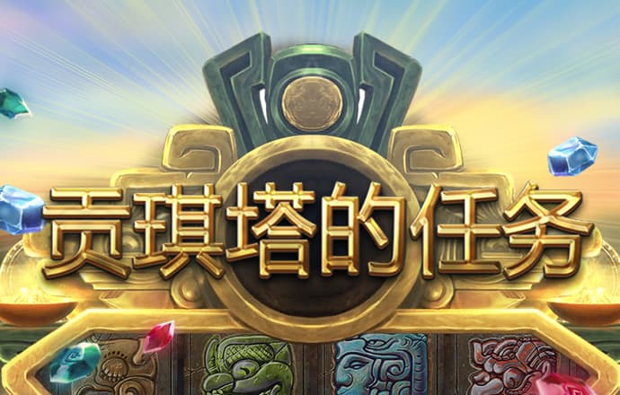 励志美文：人生就像爬楼梯