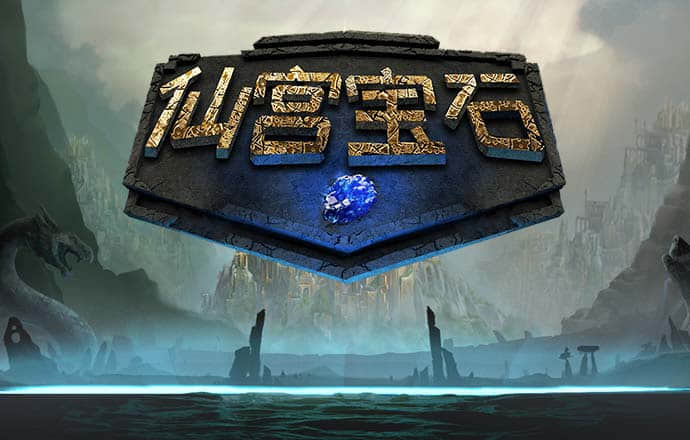 爱屋及乌？关晓彤穿短裙踢足球 向男友鹿晗靠齐