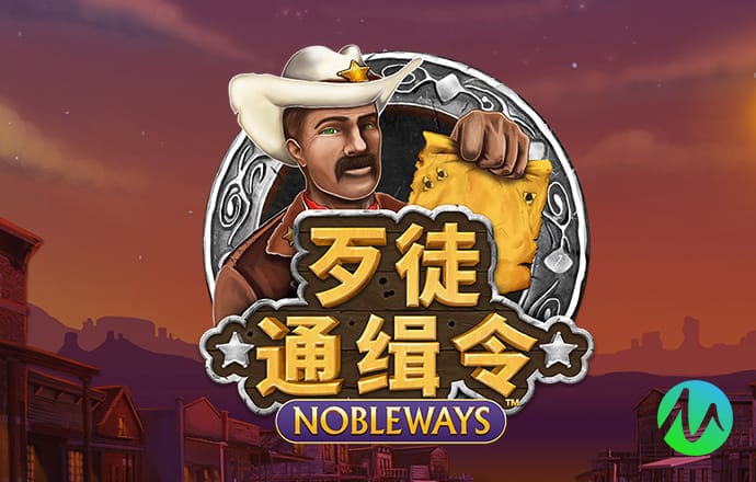 王一鸣：构建全国统一大市场