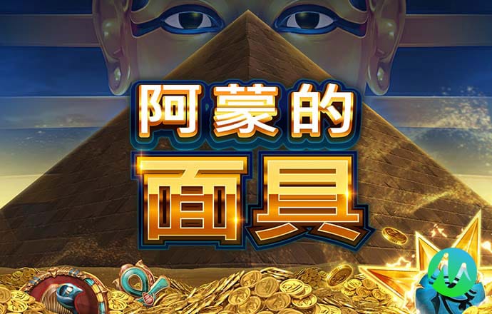 9月12日起淘宝可用微信支付