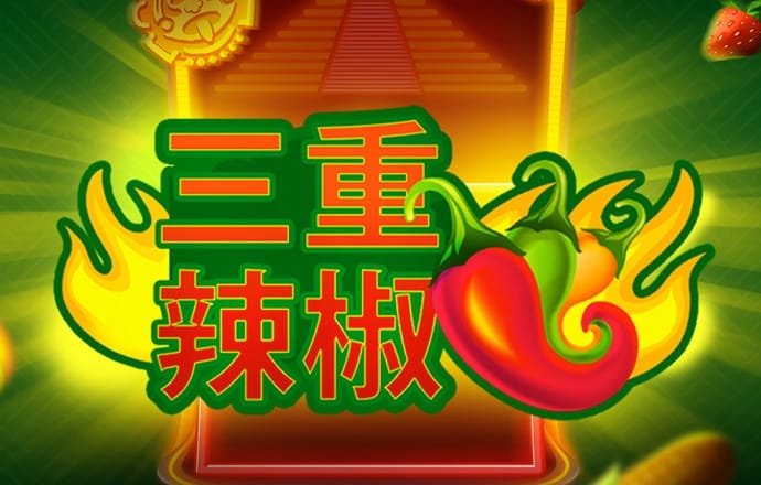 离岸人民币地方债稳步扩容 助推人民币国际化