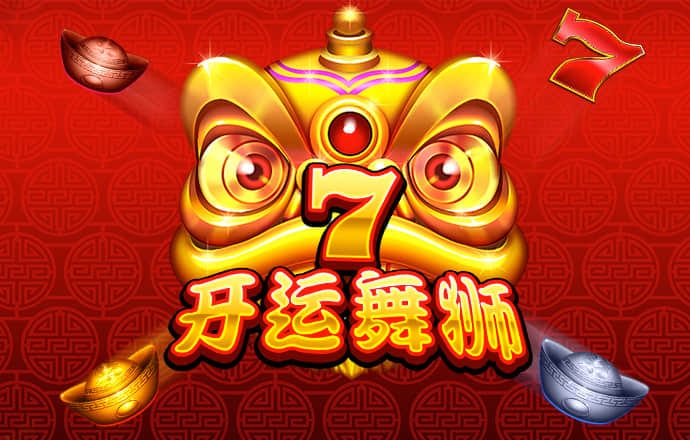 【开源非银高超团队】看好寿险负债端景气度延续，券商并购主线强化