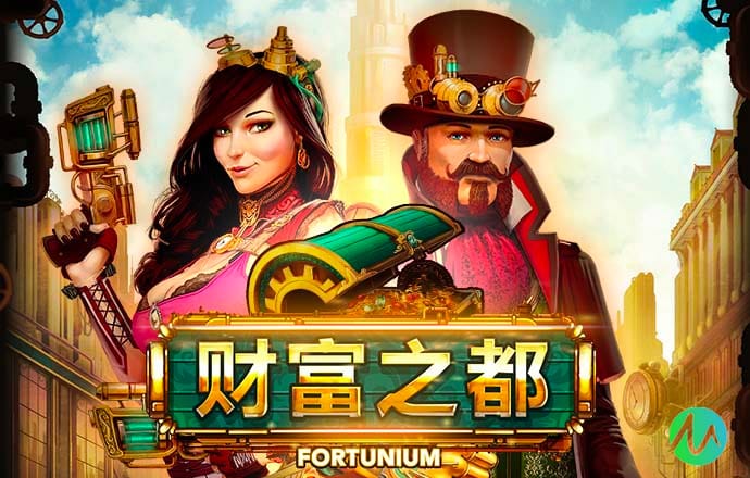 马斯克发布悟空版AI照片，点赞《黑神话：悟空》