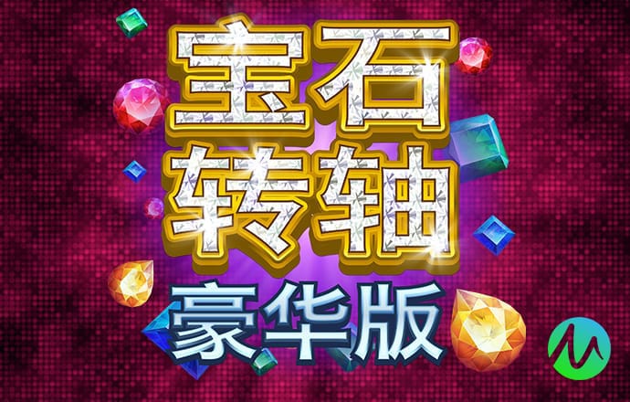 淘宝又带了一个好头