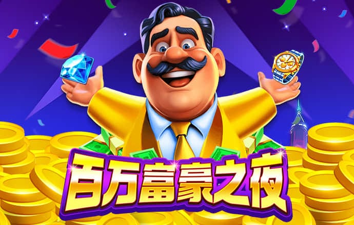 国泰君安和海通官宣合并，如此大规模的巨头合并会有多大影响？